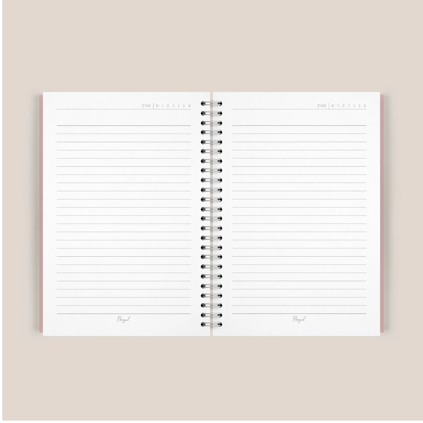 מחברת קיווי