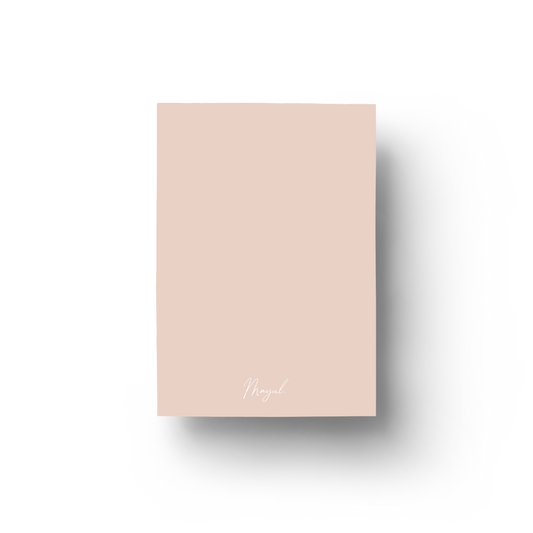 טו דו ליסט חול